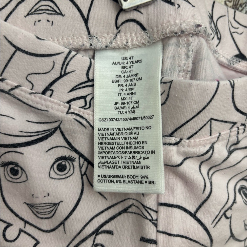 Disney Princess Matching Set - Picture 5 of 5